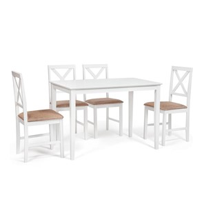 Обеденная группа на кухню Хадсон (стол + 4 стула) id 13693 pure white (белый 2-1) арт.13693 в Ярославле